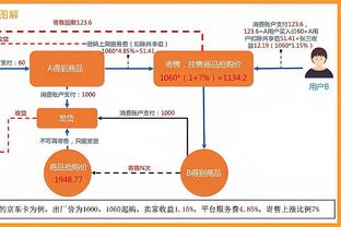 华体会莱斯特城